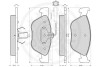 Колодки дискового тормоза Optimal 10-318 (фото 3)