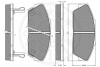 Гальмівні колодки, дискове гальмо (набір) Optimal 9470 (фото 3)