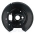 Splash Panel, brake disc Optimal BSP8909L (фото 1)