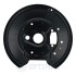 Splash Panel, brake disc Optimal BSP8909L (фото 2)