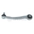 Control/Trailing Arm, wheel suspension Optimal G52068 (фото 2)