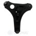 INNE- TRACK CONTROL ARM SZT Optimal G62122 (фото 1)