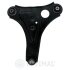 INNE- TRACK CONTROL ARM SZT Optimal G62122 (фото 2)