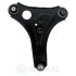 INNE- TRACK CONTROL ARM SZT Optimal G62123 (фото 2)