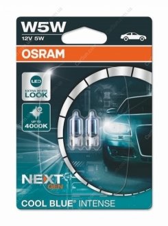 Лампа допоміжн. освітлення W5w 12v 5w W2.1x9.5d Cool Blue Intense (2 шт) blister OSRAM 2825CBN-02B