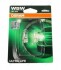 Лампа розжарювання W5W 12V 5W W2,1x9,5d Ultra Life (компл.) (вир-во) OSRAM 2825ULT02B (фото 5)