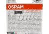 Автолампа - OSRAM 2845-02B (фото 2)