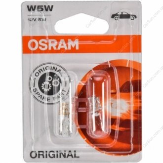 Автолампа - OSRAM 2845-02B