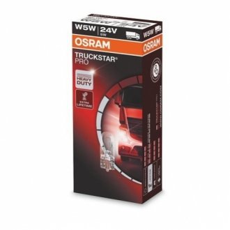 Автолампа W5W W2,1x9,5d 7 W прозрачная OSRAM 2845TSP (фото 1)