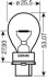 Лампа допоміжн. освітлення 27w 12v W2,5x16d 5xf OSRAM 3156 (фото 3)