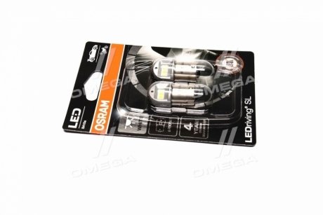 Лампа LED R10W 12V 10W ВА15s OSRAM 5008DWP-02B