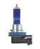 ZAROWKA H11 12V 75W COOL BLUE BOOST OSRAM 62211CBB2HB (фото 1)