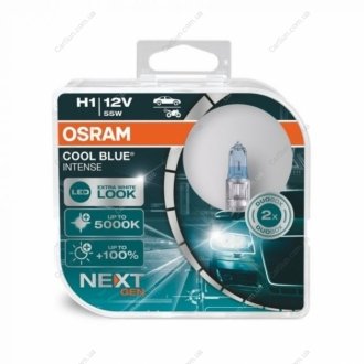 Автолампа галогенова 55W OSRAM 64150CBN-HCB