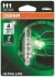 Лампа ближнего света - 64150ULT_01B (Z1719089 / N072601012270 / N0177616) OSRAM 64150ULT01B (фото 2)