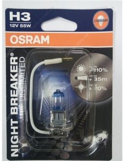 Автолампа Night Breaker Unlimited H3 PK22s 55 W прозоро-блакитна OSRAM 64151NBU-01B