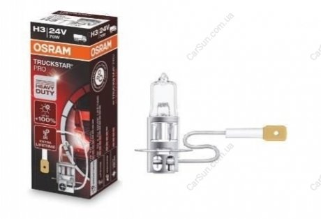 Автолампа - OSRAM 64156TSP