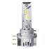 Комплект ламп (2шт.) LED H15 16.5/3.8W 12V PGJ23t-1 6500К OSRAM 64176DWESY-HCB (фото 2)