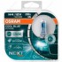 Лампа фарна H4 12V 60/55W P43t COOL BLUE INTENSE Next Gen компл. OSRAM 64193CBN-HCB (фото 1)