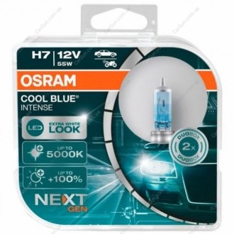 Автолампа Cool Blue Intense (Next Gen) H7 PX26d 55 W OSRAM 64210CBNHCB