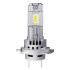 Комплект ламп (2шт.) LED H7/H18 16.2W 12V PX26D 6500К OSRAM 64210DWESY-HCB (фото 2)