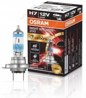 Автолампа Night Breaker 200 H7 PX26d 55 W прозоро-блакитна OSRAM 64210NB200