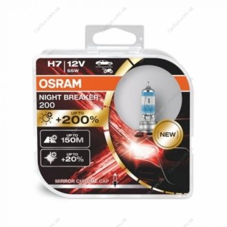 Автолампа Night Breaker 200 H7 PX26d 55 W прозрачно-голубая OSRAM 64210NB200-HCB