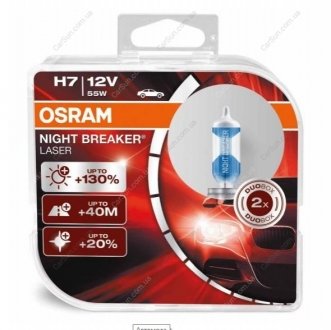 Автолампа Night Breaker Laser H7 PX26d 55 W прозоро-блакитна OSRAM 64210NBL