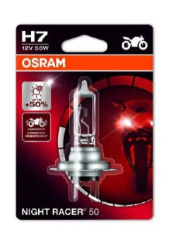 Лампа накаливания OSRAM 64210NR501B