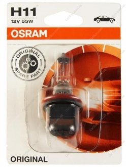 Лампа розжарювання H11; OSRAM 6421101B