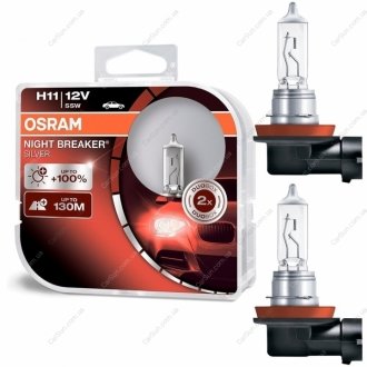 Автолампа - 64211NBS-HCB (7701049263 / 9098113075 / N000000001606) OSRAM 64211NBSHCB