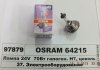 Автолампа - OSRAM 64215 (фото 1)