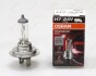 Лампочка Галогенна H7 24V 70W Px26D (Фара) Truckstar Pro Plus 100% OSRAM 64215TSP (фото 1)