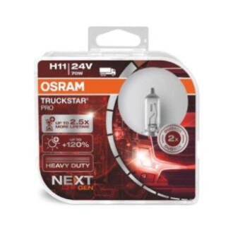 Лампочка OSRAM 64216TSP-HCB