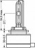 Лампа ксенонова D1S XENARC ORIGINAL 85В, 35Вт, PK32d-2 5500K - (XBI500020 / N10566103 / N10566101) OSRAM 66140 (фото 6)