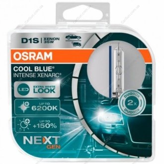 Автолампа ксенонова OSRAM 66140CBN-HCB