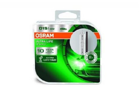 Лампа ближнього світла - - OSRAM 66140ULT-HCB