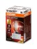 Żarnik D1S XENARC NIGHT BREAKER 220 / box OSRAM 66140XN2 (фото 1)