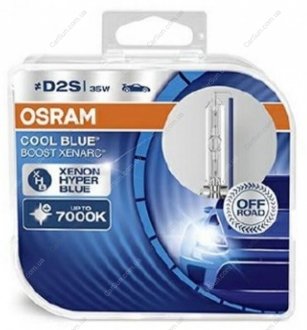 Автолампа ксенонова OSRAM 66240CBN-HCB