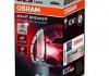 Лампа ближнего света - OSRAM 66240XNB (фото 1)