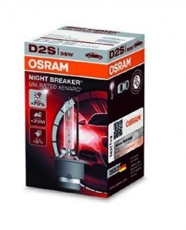 Лампа ближнього світла - OSRAM 66240XNB (фото 1)