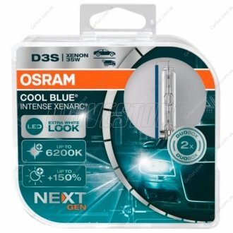 Автолампа ксенонова OSRAM 66340CBN-HCB