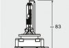 Лампа накаливания, фара дальнего света, Лампа накаливания, основная фара, Лампа накаливания, основная фара, Лампа накаливания, фара дальнего света - OSRAM 66350 (фото 3)