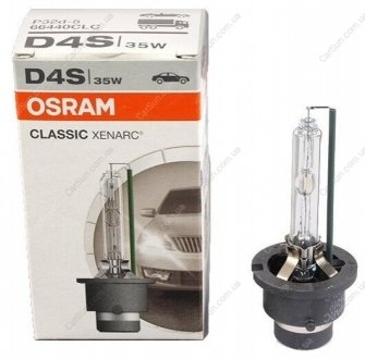 Автолампа D4S P32d-5 35 W прозрачная OSRAM 66440CLC