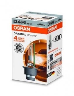 Лампа накаливания, фара дальнего света, Лампа накаливания, основная фара, Лампа накаливания, основная фара, Лампа накаливания, фара дальнего света - OSRAM 66450 (фото 1)