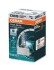 ЛАМПА D8S 25W 40V PK32D-1 FS XENARC COOL BLUE INTENSE (NEXT GEN) OSRAM 66548CBN (фото 1)