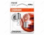 Автолампа Original P21W BA15s 21 W прозрачная OSRAM 750602B (фото 2)