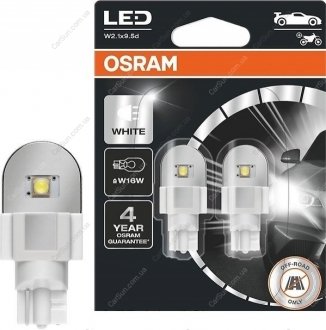 Лампа светодиодная P21W LED 12V 1,3 W BA15S LEDriving SL (blister 2шт) желтая - (N10256407 / N10256401 / 999554) OSRAM 7506DYP-02B