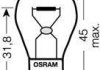 Лампочка заднего фонаря OSRAM 7507LDA (фото 2)