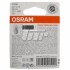 Автолампа - 7511_02B OSRAM 7511-02B (фото 2)