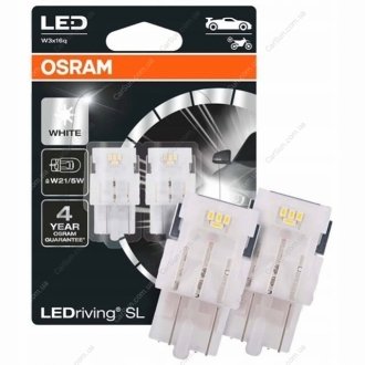 Лампа светодиодная LED W21, 5W 12V 3W W3X16Q LEDriving SL (blister 2шт) - (MS820027 / 997008215 / 2626189947) OSRAM 7515DWP-02B